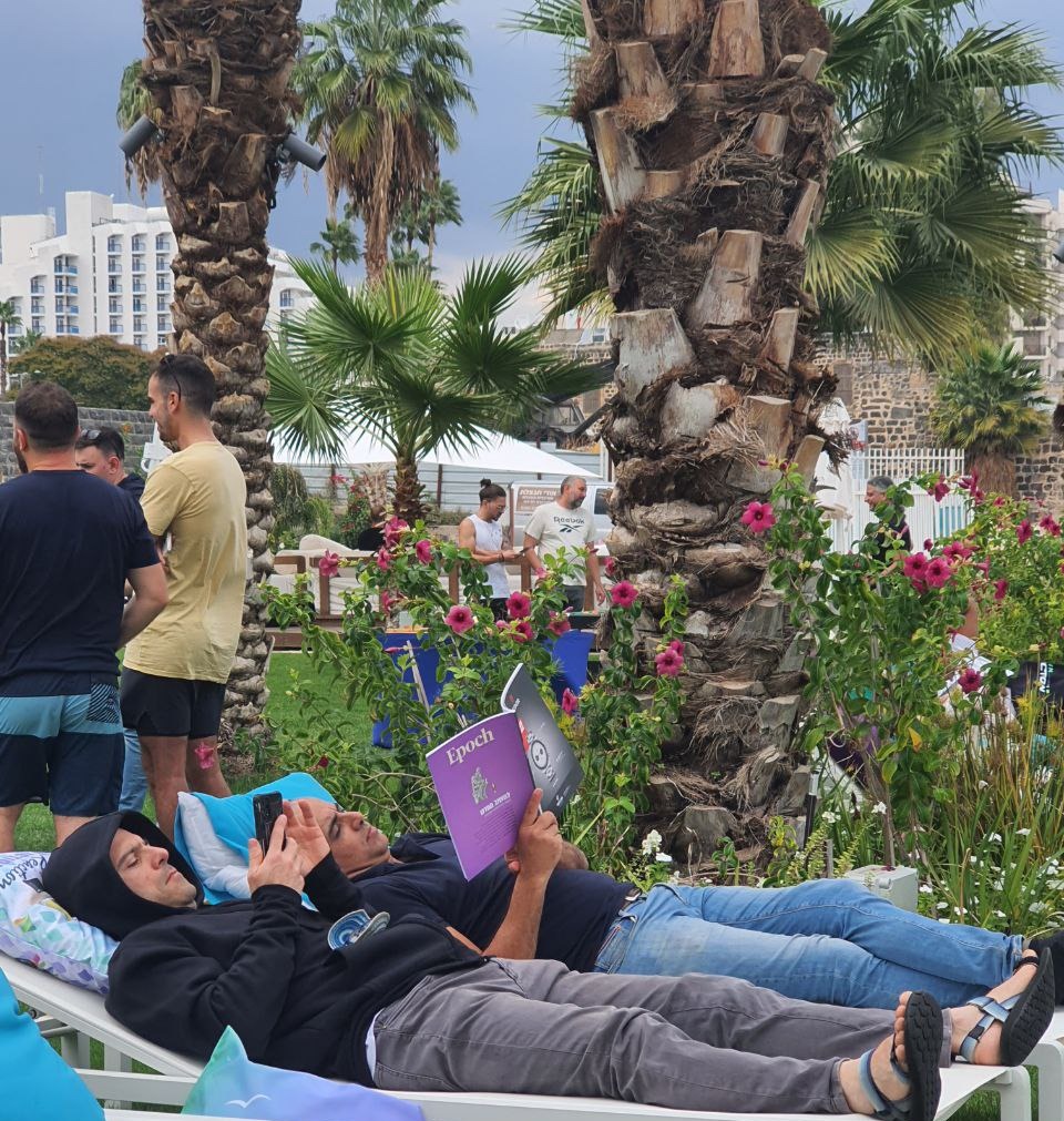 Company retreat - relaxation